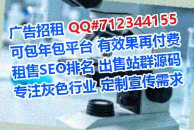 丰城试管婴儿人工智能有限公司